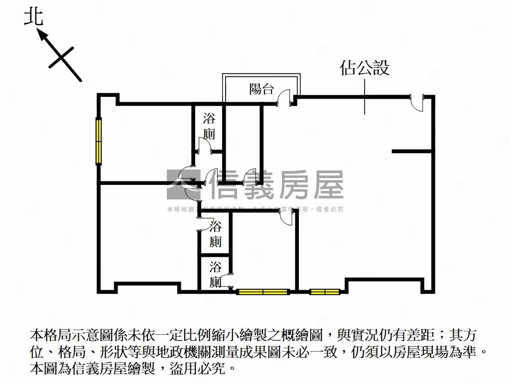 熠熠生輝晴曦橋安卓越台北房屋室內格局與周邊環境