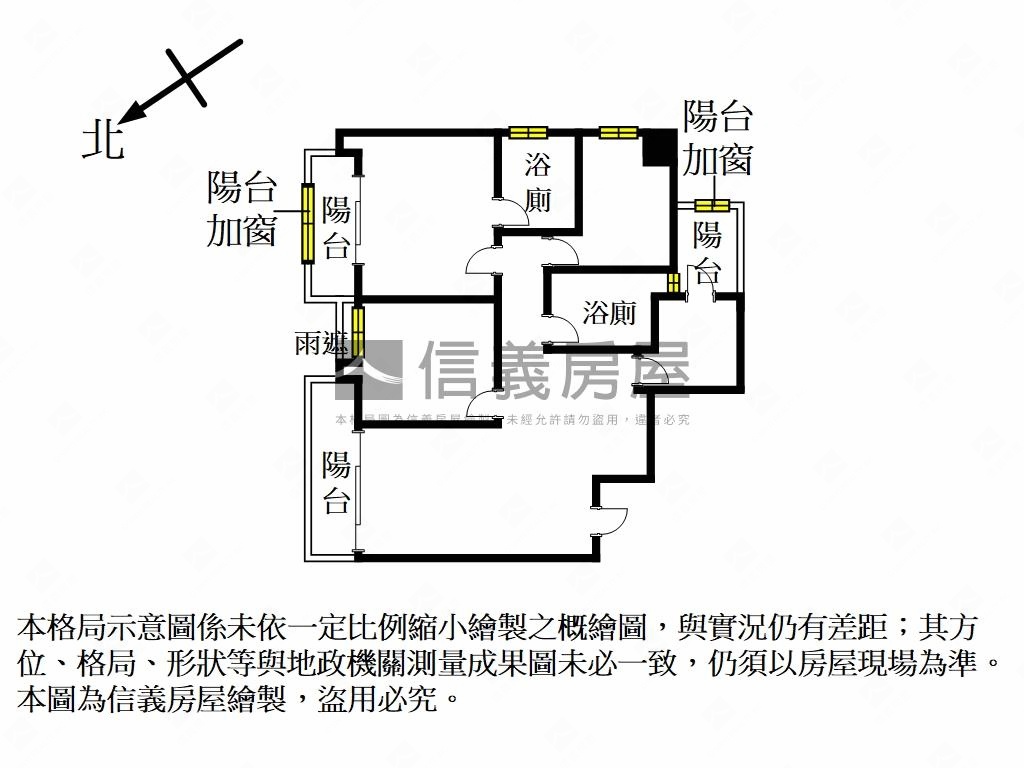 鳳翔邊間臻美峰景房屋室內格局與周邊環境