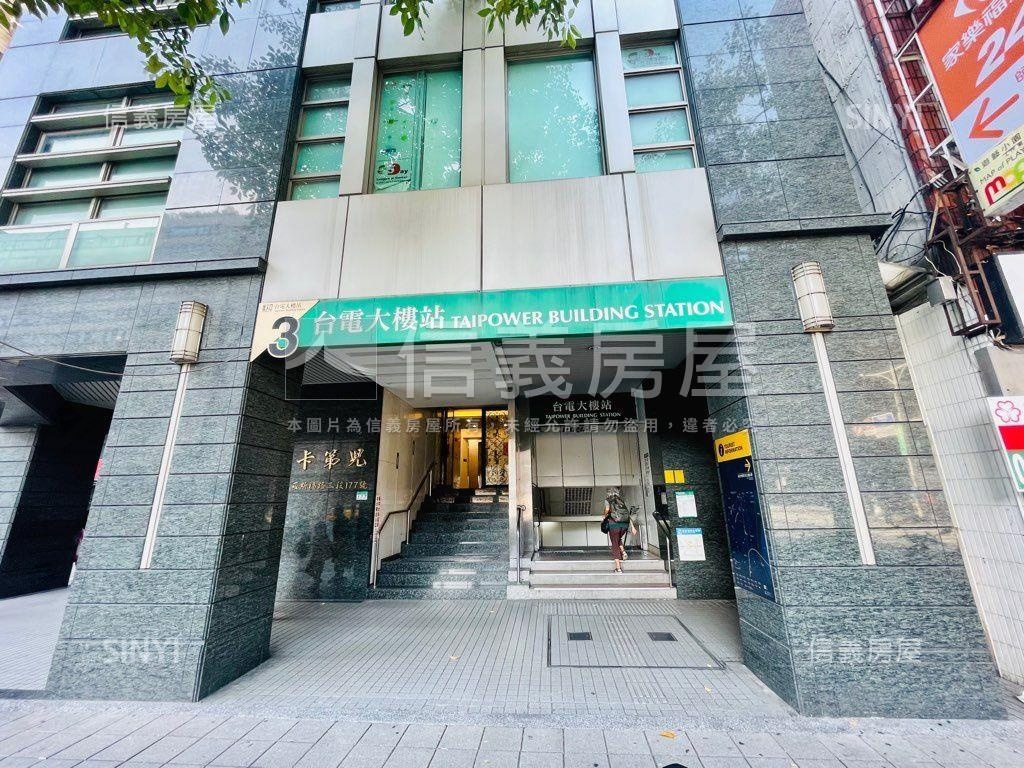 台電大樓收租寶房屋室內格局與周邊環境