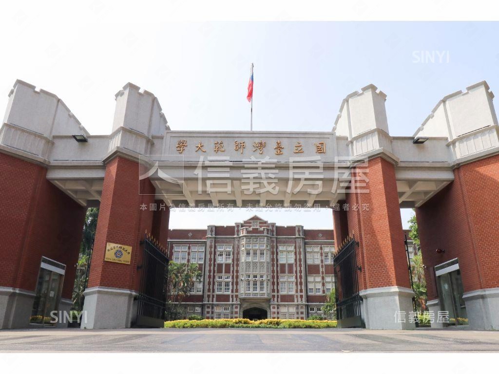 台電大樓收租寶房屋室內格局與周邊環境