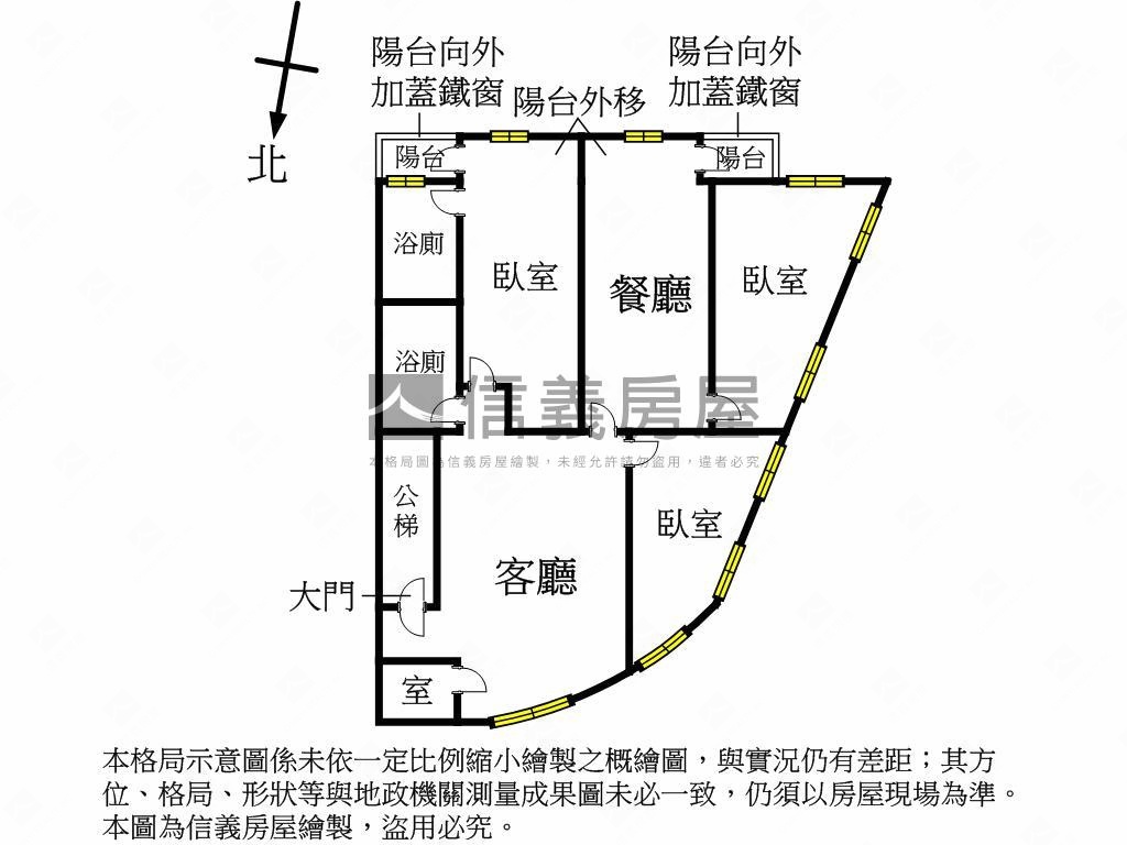 天母大空間邊間美寓房屋室內格局與周邊環境