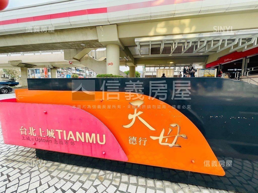天母大空間邊間美寓房屋室內格局與周邊環境