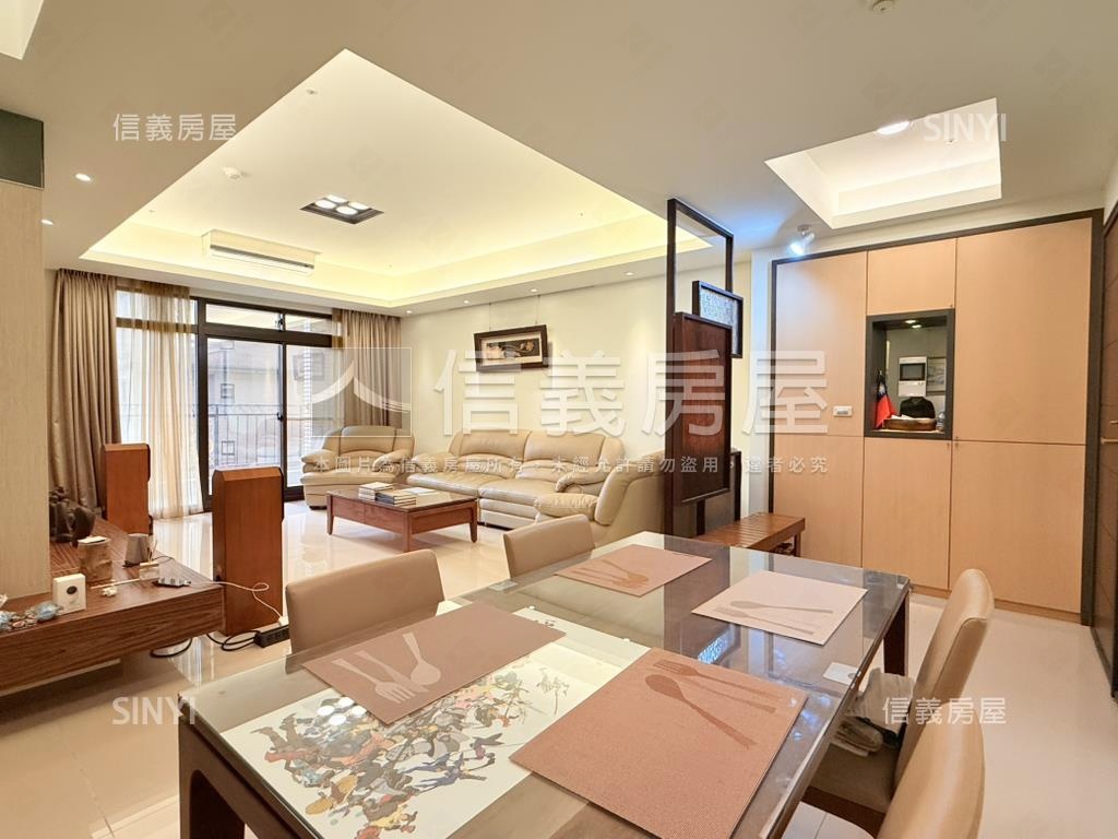 國際館品味４房房屋室內格局與周邊環境