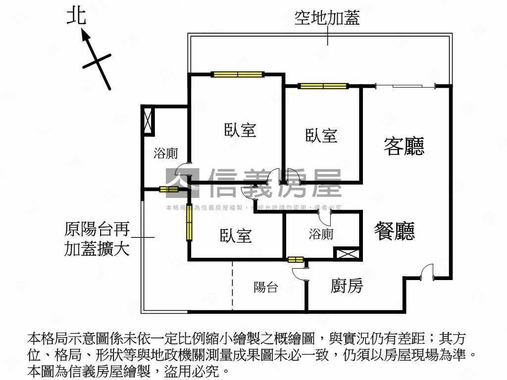 富霖映樂三房平車房屋室內格局與周邊環境