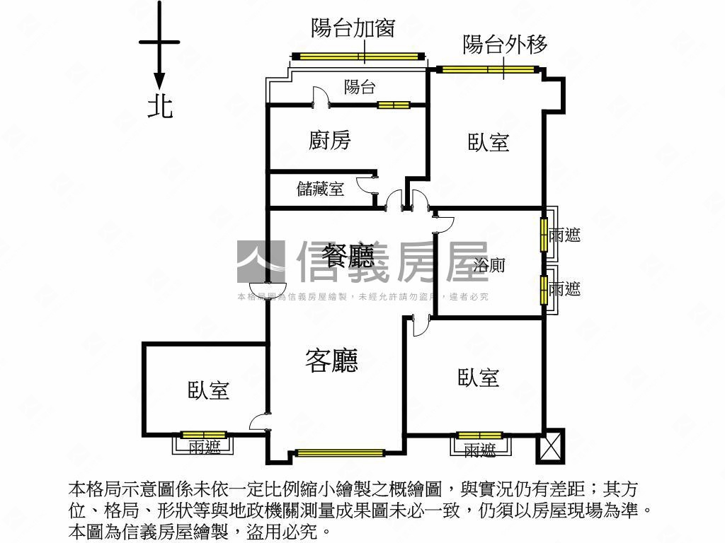 北市未來捷運高樓三房房屋室內格局與周邊環境