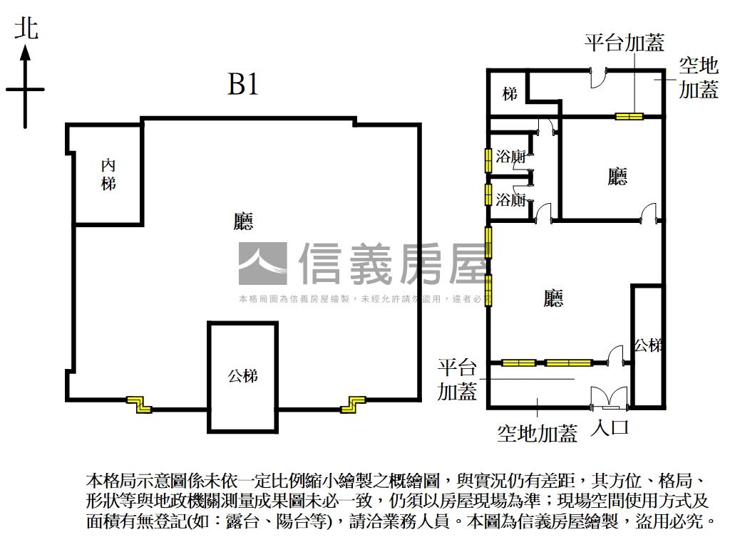 南京三民★捷運一樓房屋室內格局與周邊環境