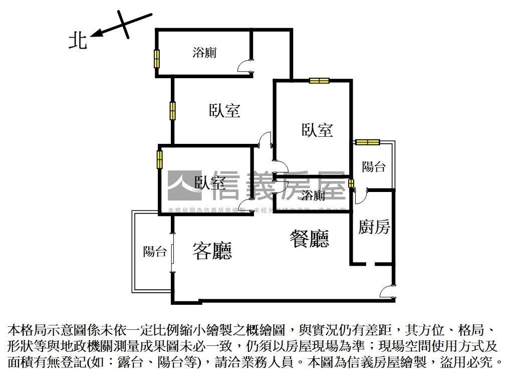 大櫻國全新面樹海三房平車房屋室內格局與周邊環境