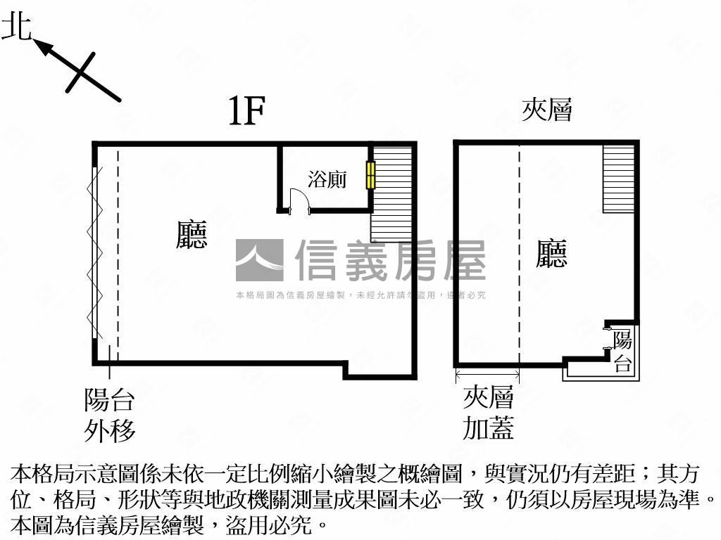 水蓮３鄰路店面。大器房屋室內格局與周邊環境
