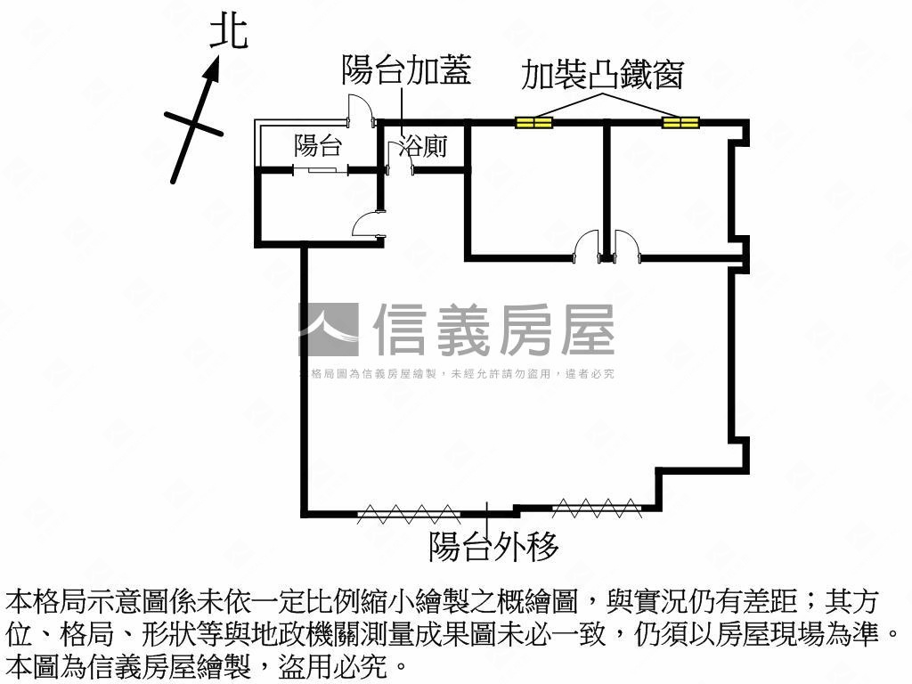 降價建安街多功能邊間一樓房屋室內格局與周邊環境