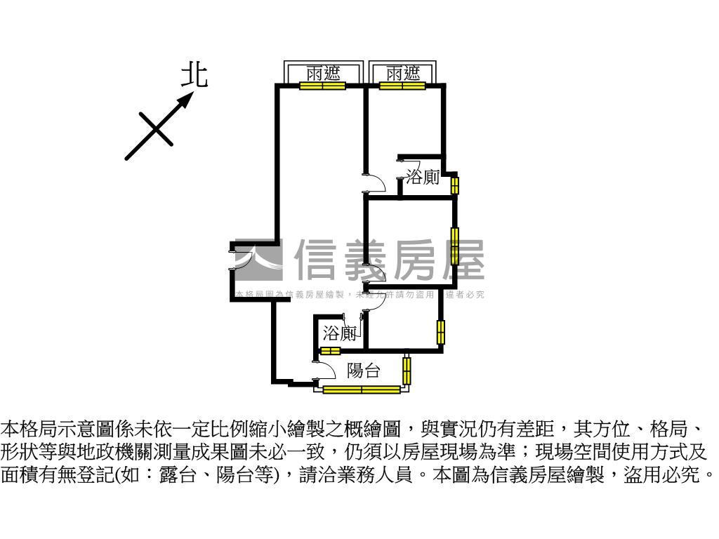 龜山區歡璽城房屋室內格局與周邊環境