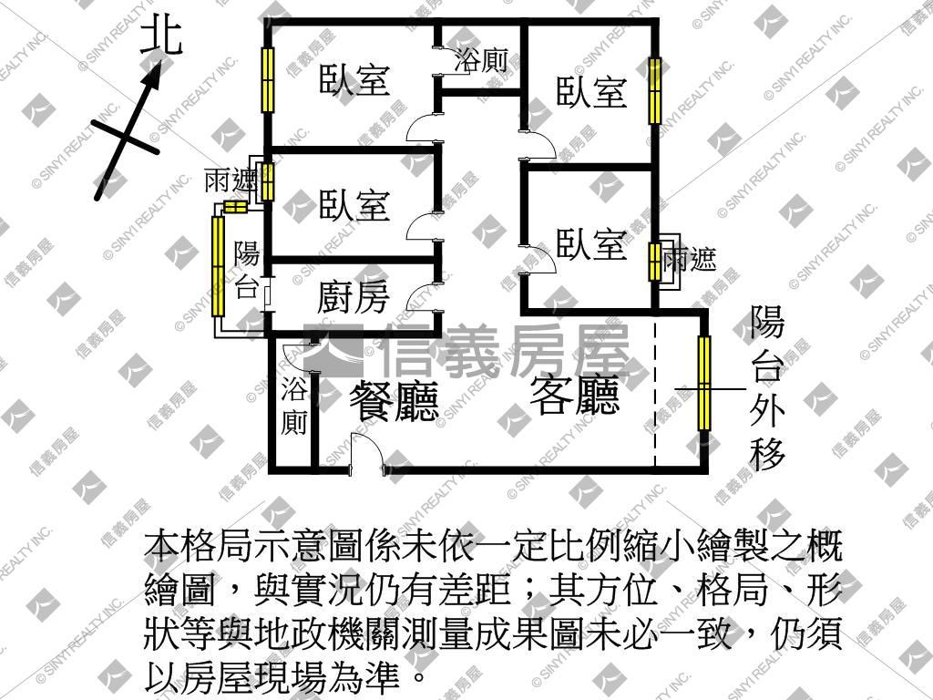 縣府清境６樓四房車位房屋室內格局與周邊環境