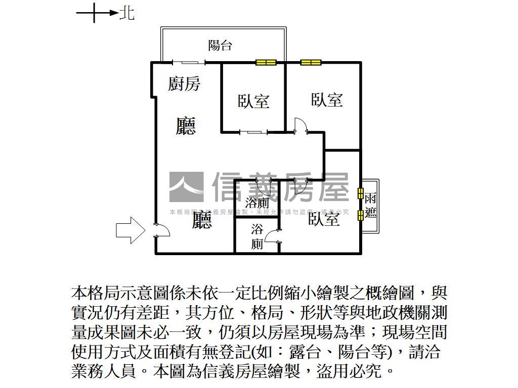聯上真品三房Ｂ１平車房屋室內格局與周邊環境