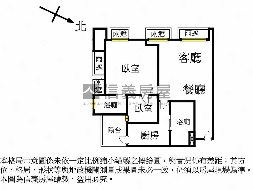 推★捷運世界花園兩房車位房屋室內格局與周邊環境