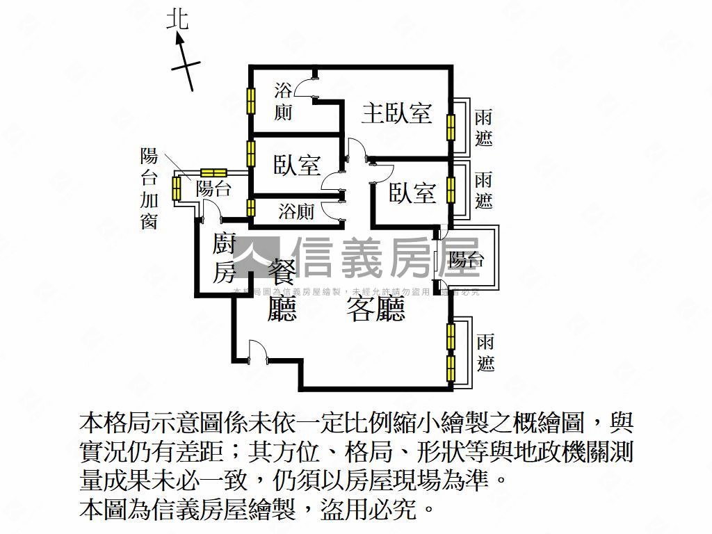 關埔喬立悅容稀有視野美屋房屋室內格局與周邊環境