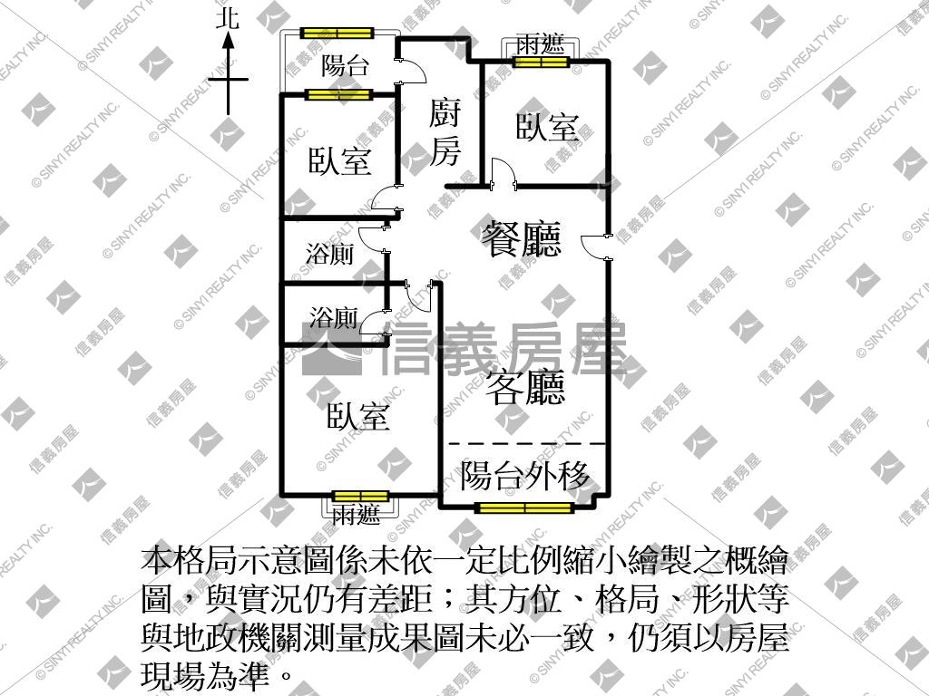 延平公園旁御庭苑三房美宅房屋室內格局與周邊環境