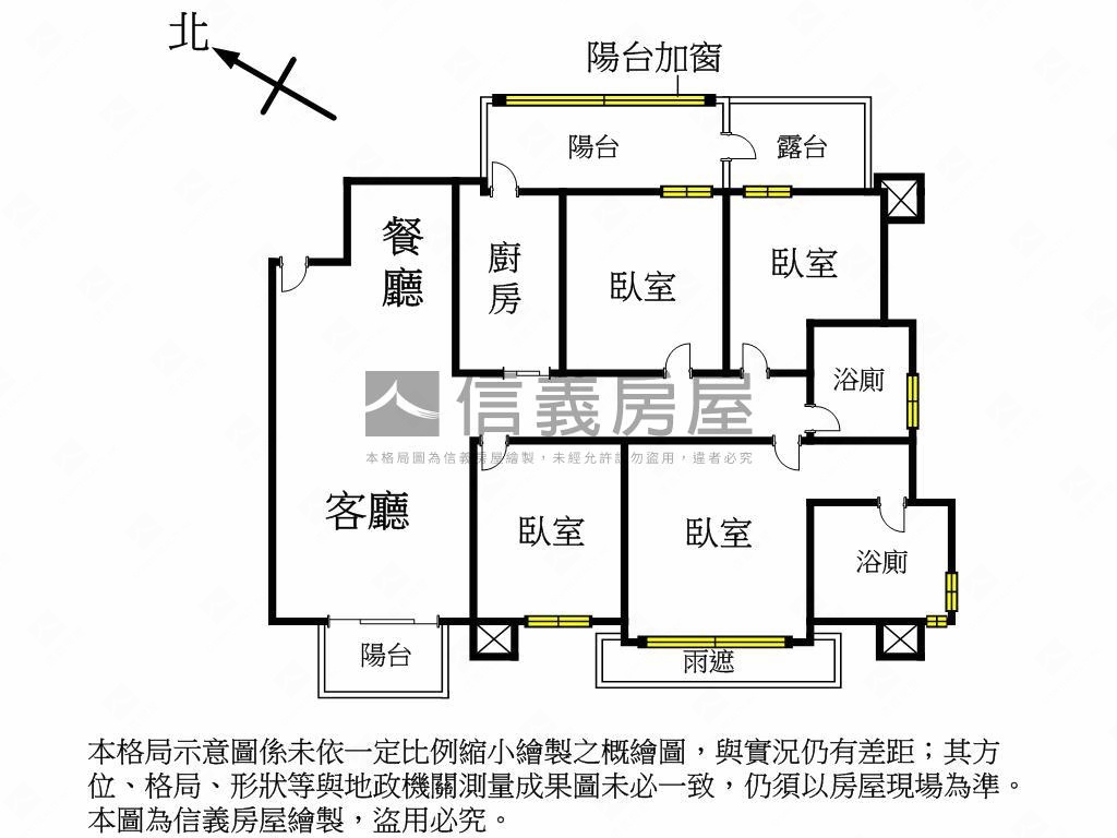 紐約二期前後陽台四房車位房屋室內格局與周邊環境