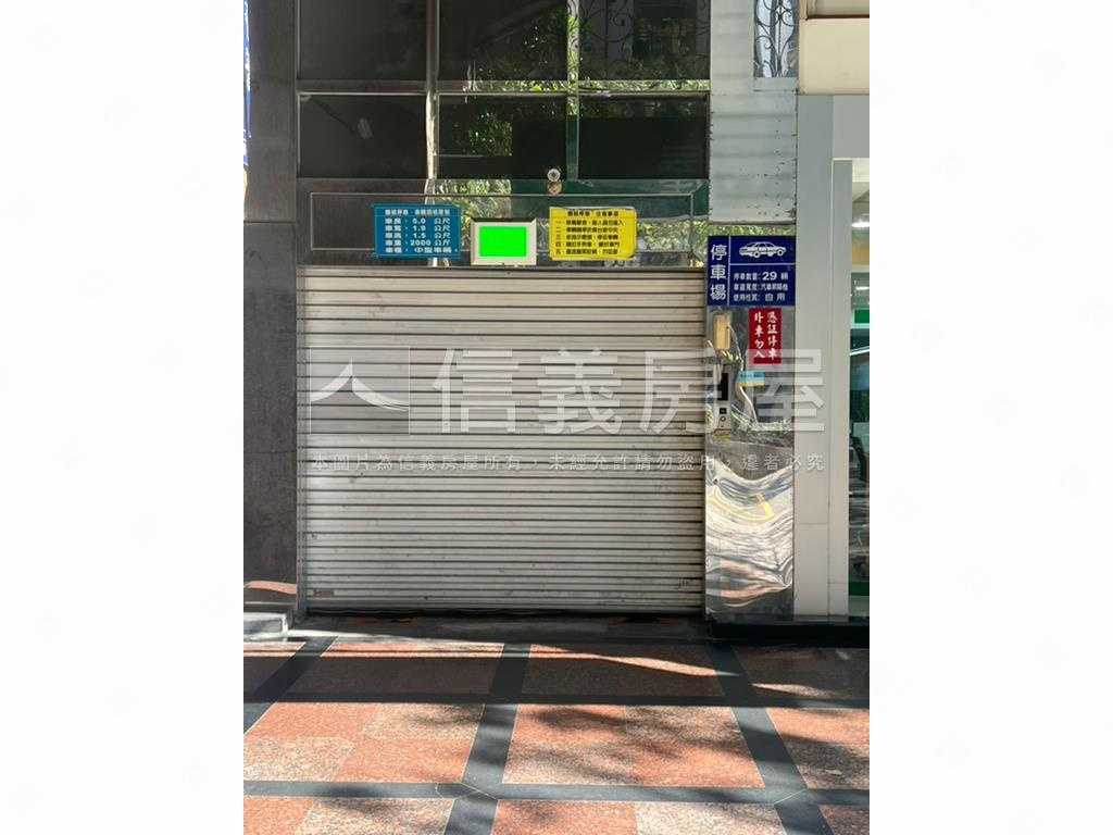 東門捷運稀有車位釋出房屋室內格局與周邊環境