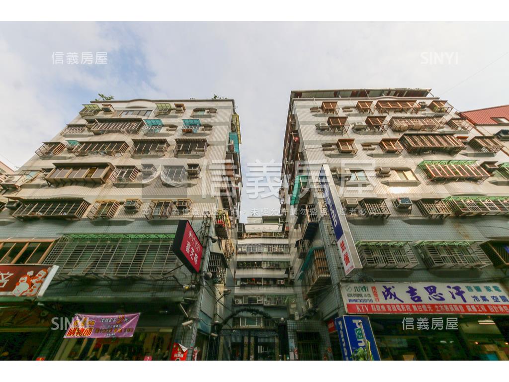 成名大廈大四房坡平車位房屋室內格局與周邊環境