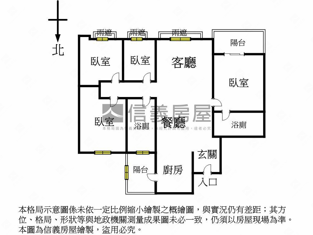 優聖美四房◎享受美好生活房屋室內格局與周邊環境