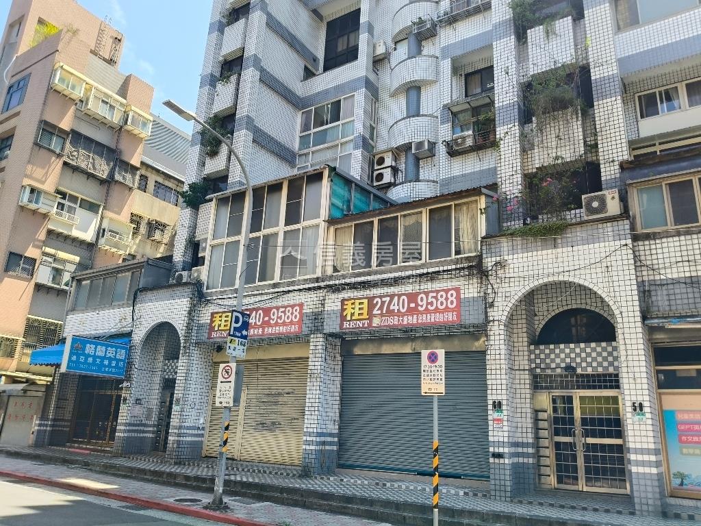 東方名殿四房車位房屋室內格局與周邊環境