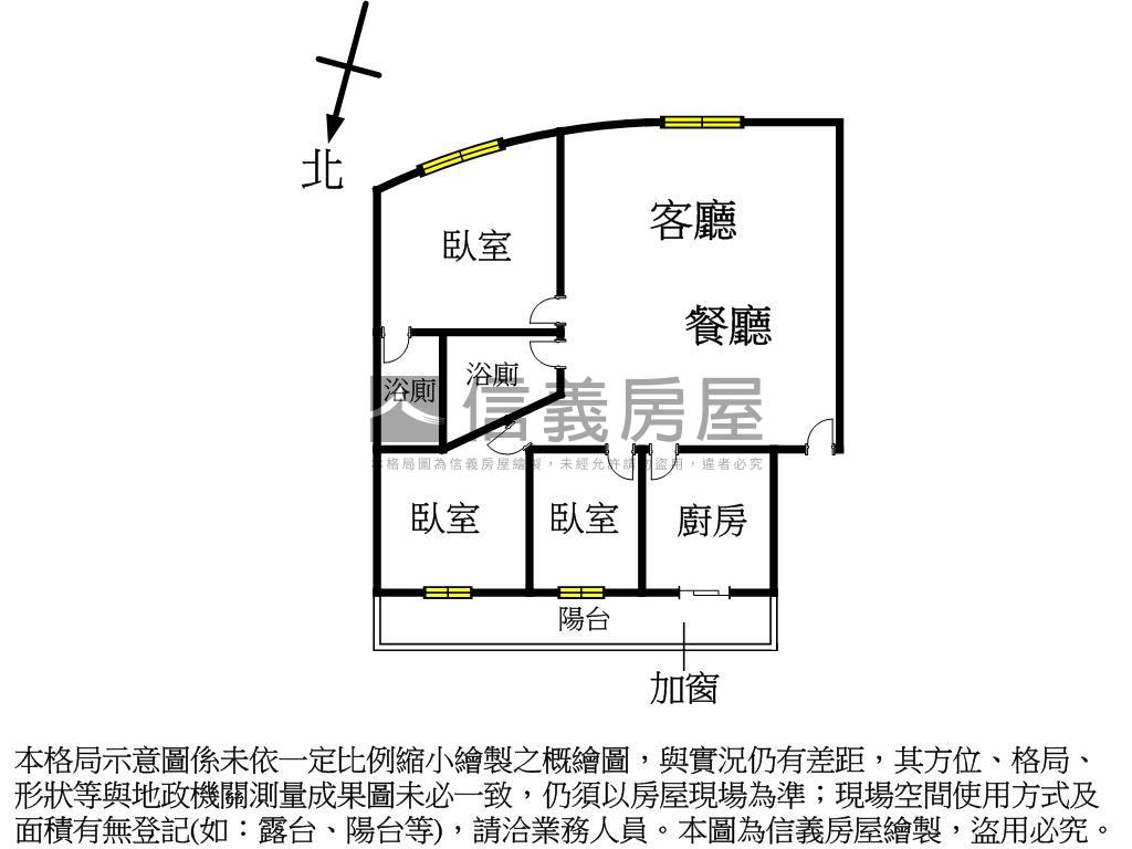 建工商圈三房美寓房屋室內格局與周邊環境