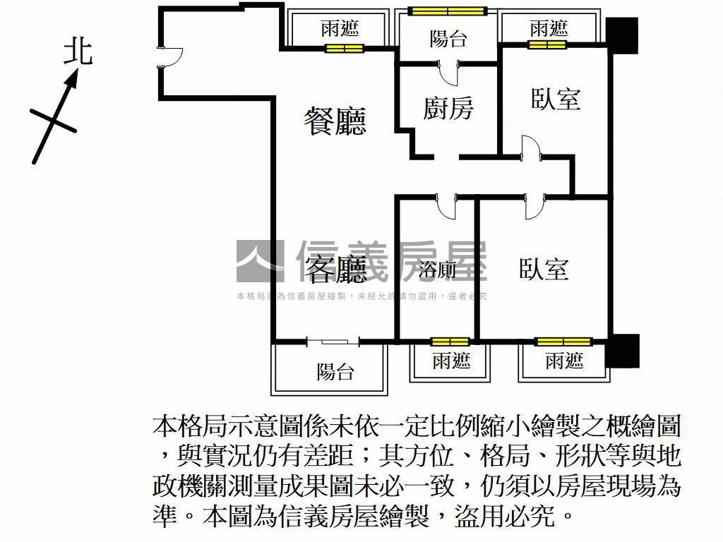 藝文中路雙核精裝兩房車位房屋室內格局與周邊環境