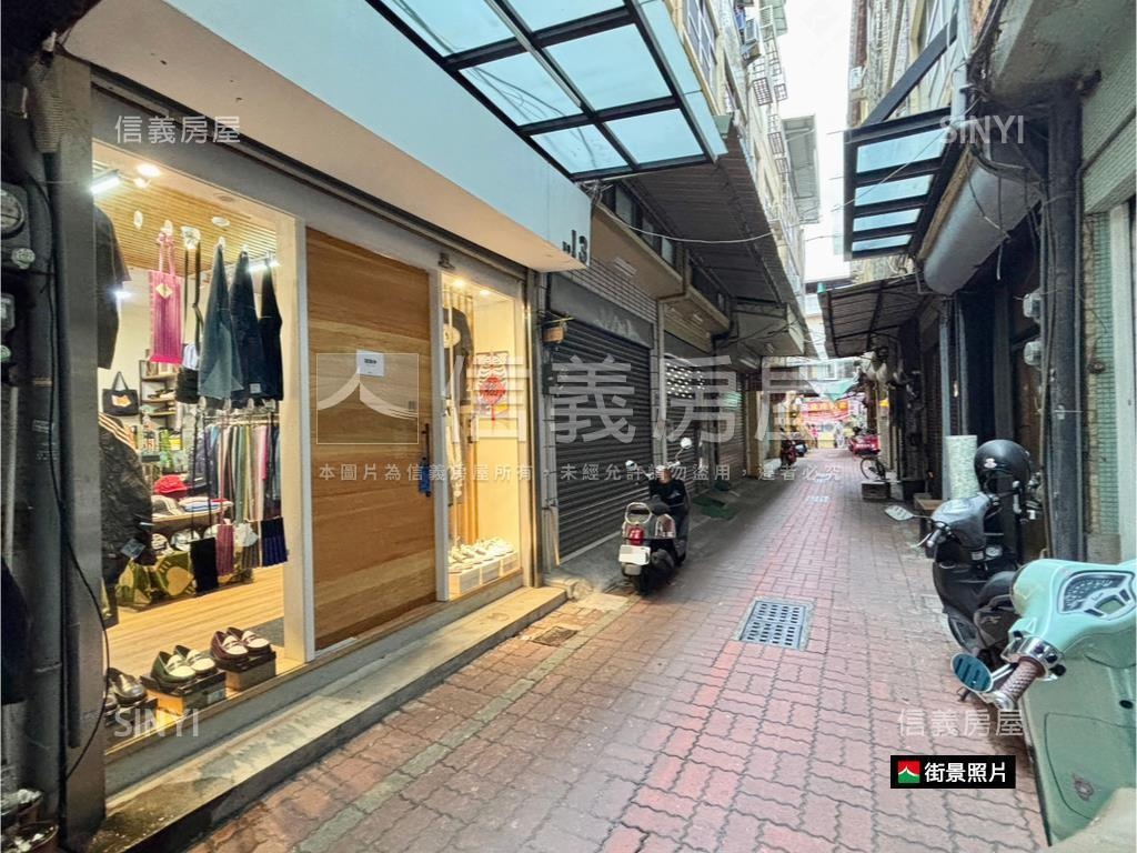 雙城鬧區友愛街小透天房屋室內格局與周邊環境