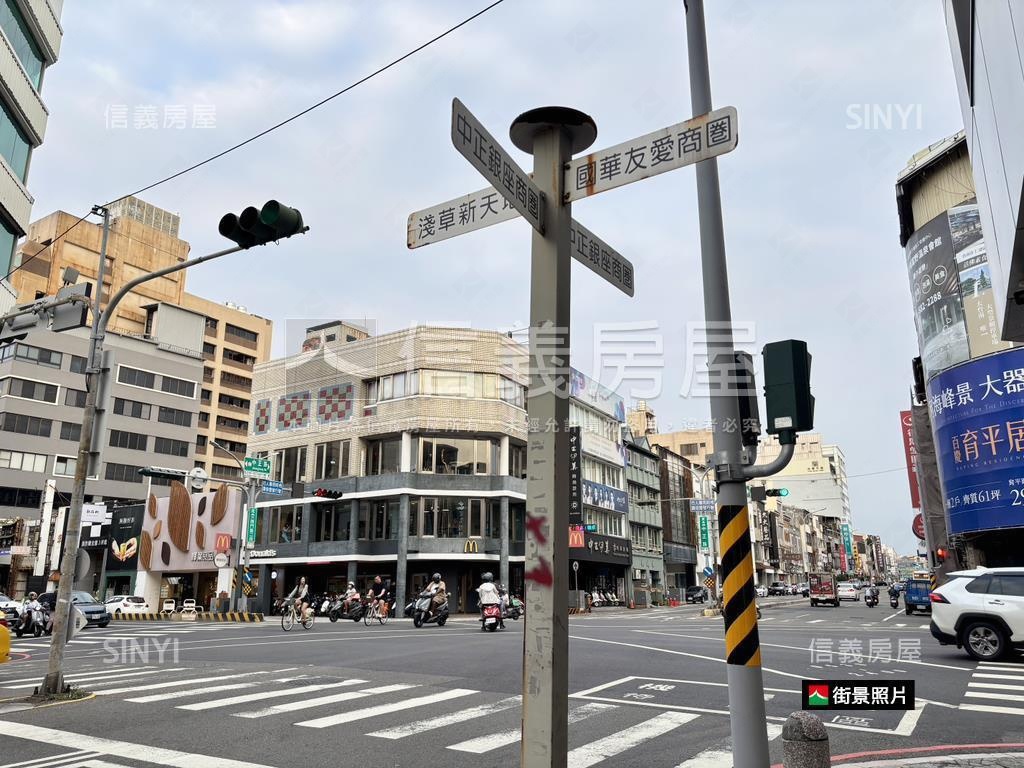 雙城鬧區友愛街小透天房屋室內格局與周邊環境