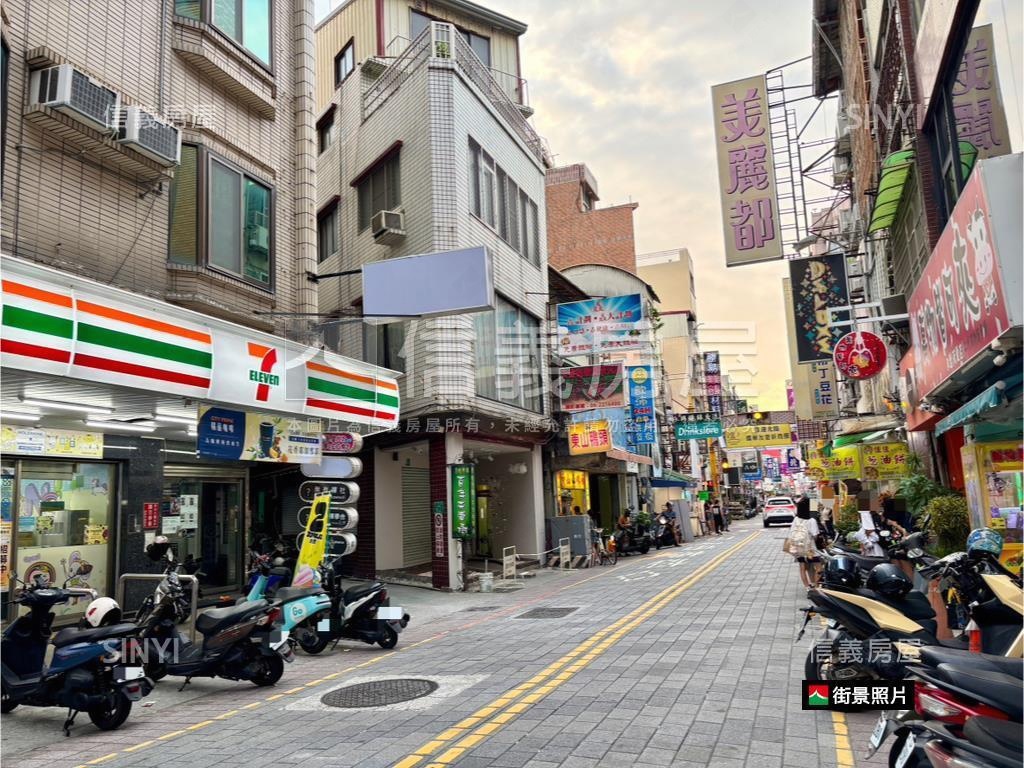 雙城鬧區友愛街小透天房屋室內格局與周邊環境