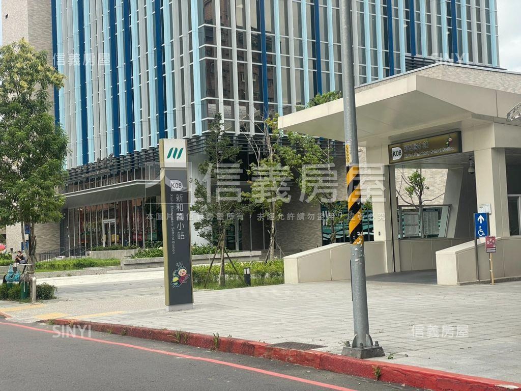 近新和國小捷運旁雙層小品房屋室內格局與周邊環境