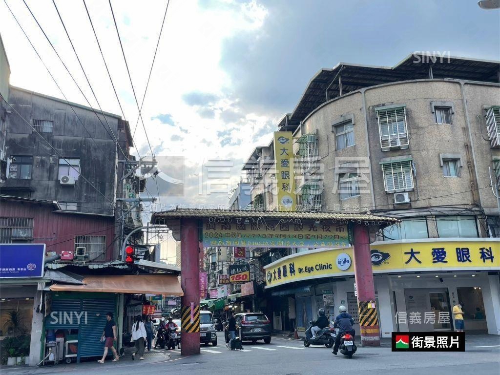 近新和國小捷運旁雙層小品房屋室內格局與周邊環境