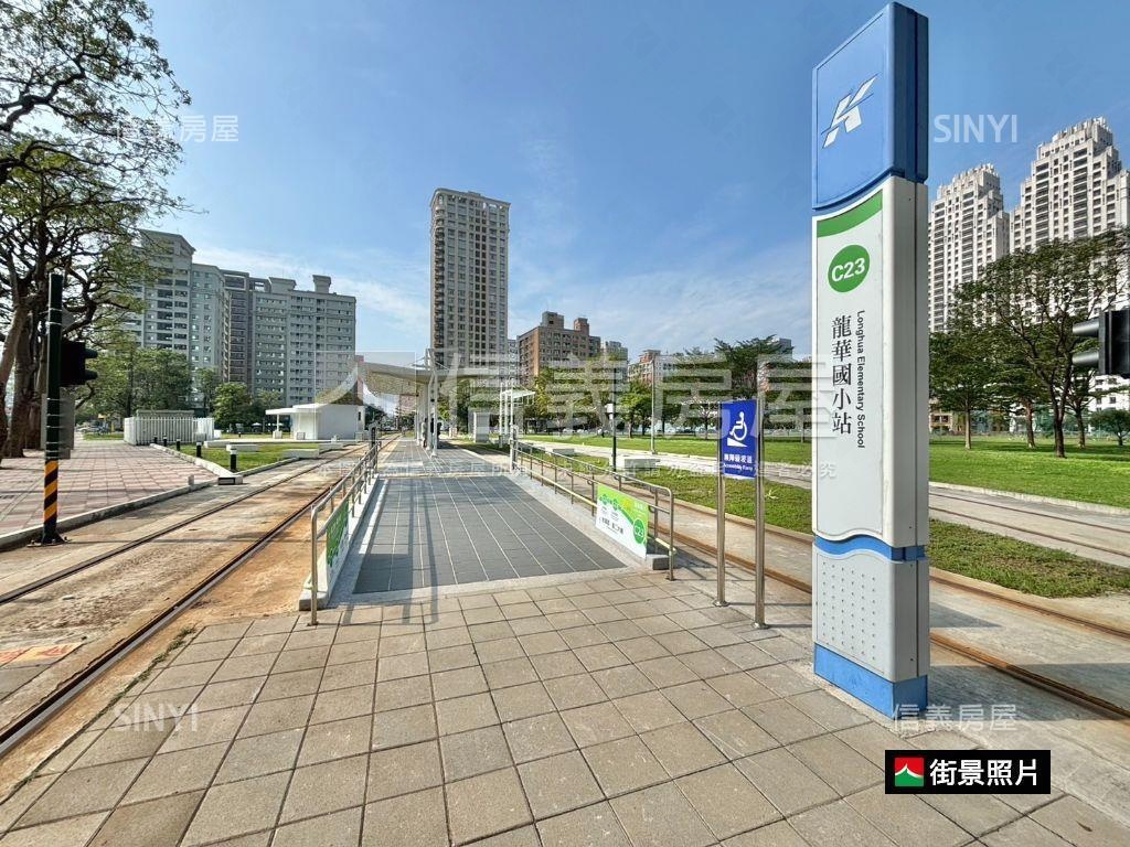 【推薦】農１６精美３房房屋室內格局與周邊環境