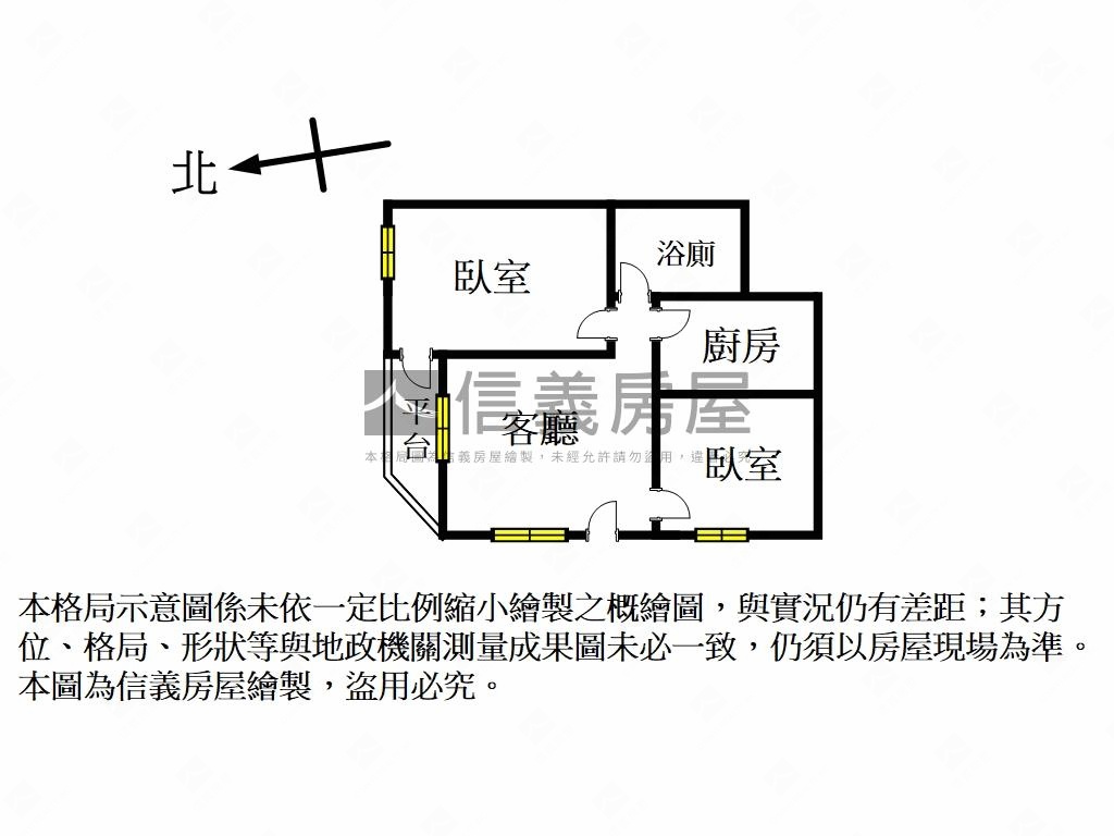 福和路靜巷裝潢１樓房屋室內格局與周邊環境