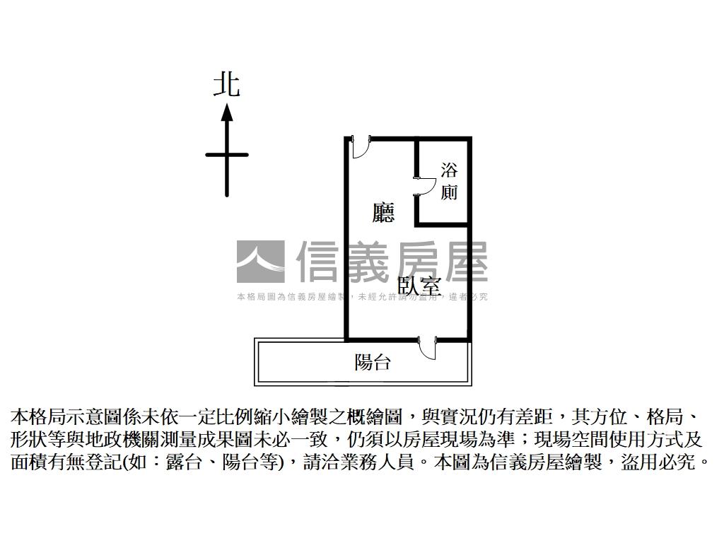 太平洋商務中心商用小辦公房屋室內格局與周邊環境