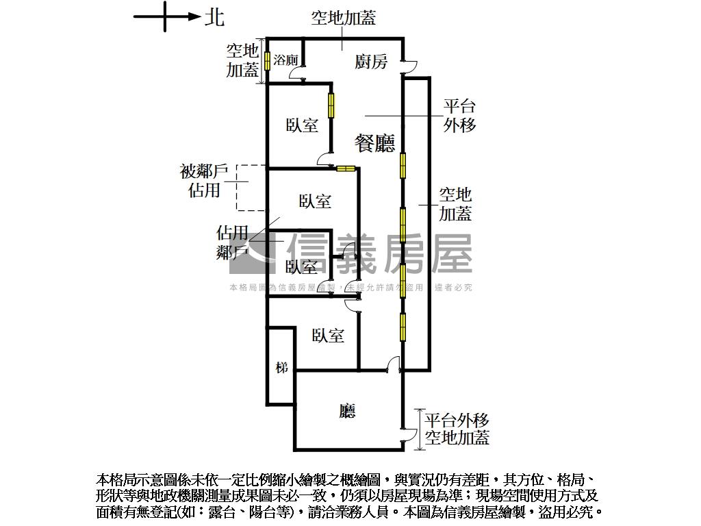 松山八德精華一樓房屋室內格局與周邊環境