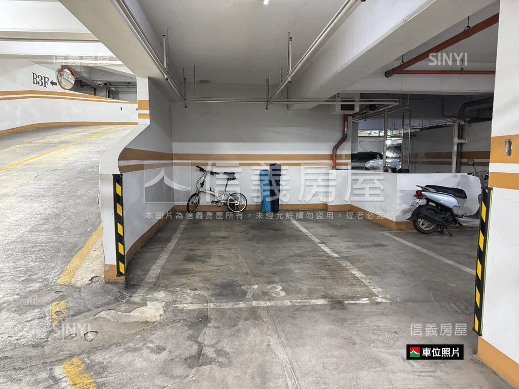 太普面公園綠景三房平車房屋室內格局與周邊環境