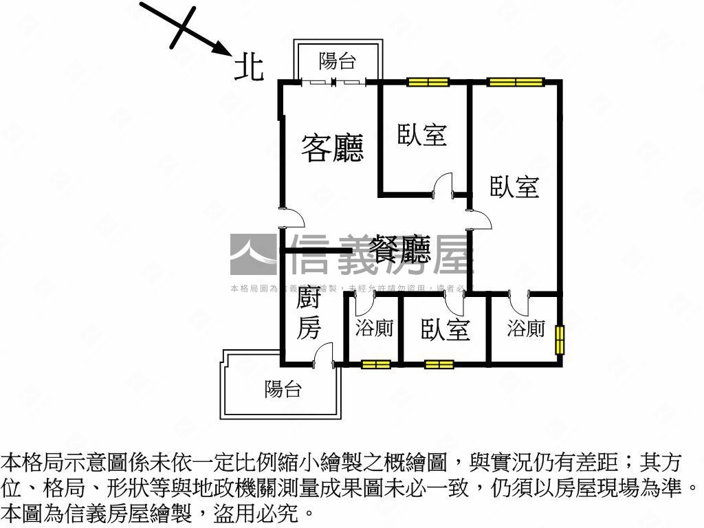 【推薦】和境初見三房車位房屋室內格局與周邊環境