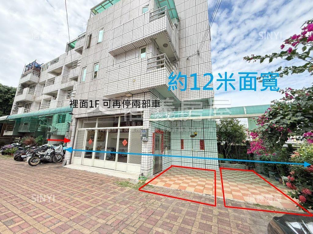 百坪別墅＿約１２米面寬房屋室內格局與周邊環境