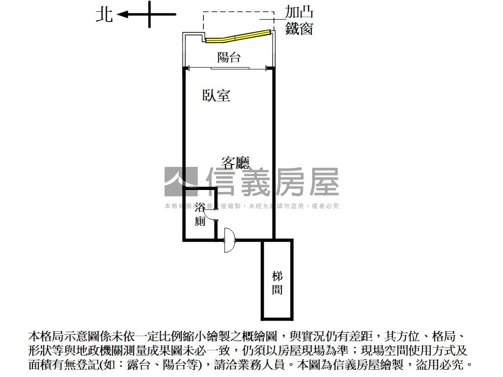 福禧大套房。有陽台房屋室內格局與周邊環境