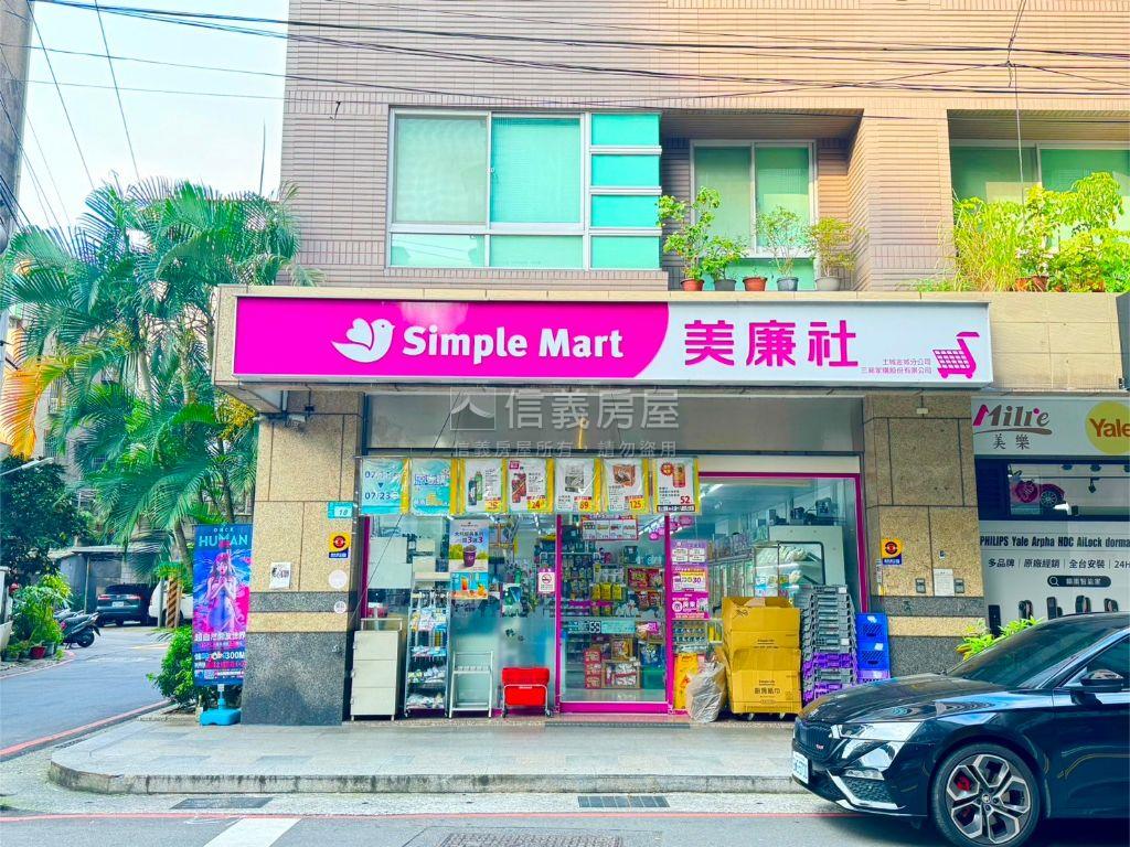 福禧大套房。有陽台房屋室內格局與周邊環境