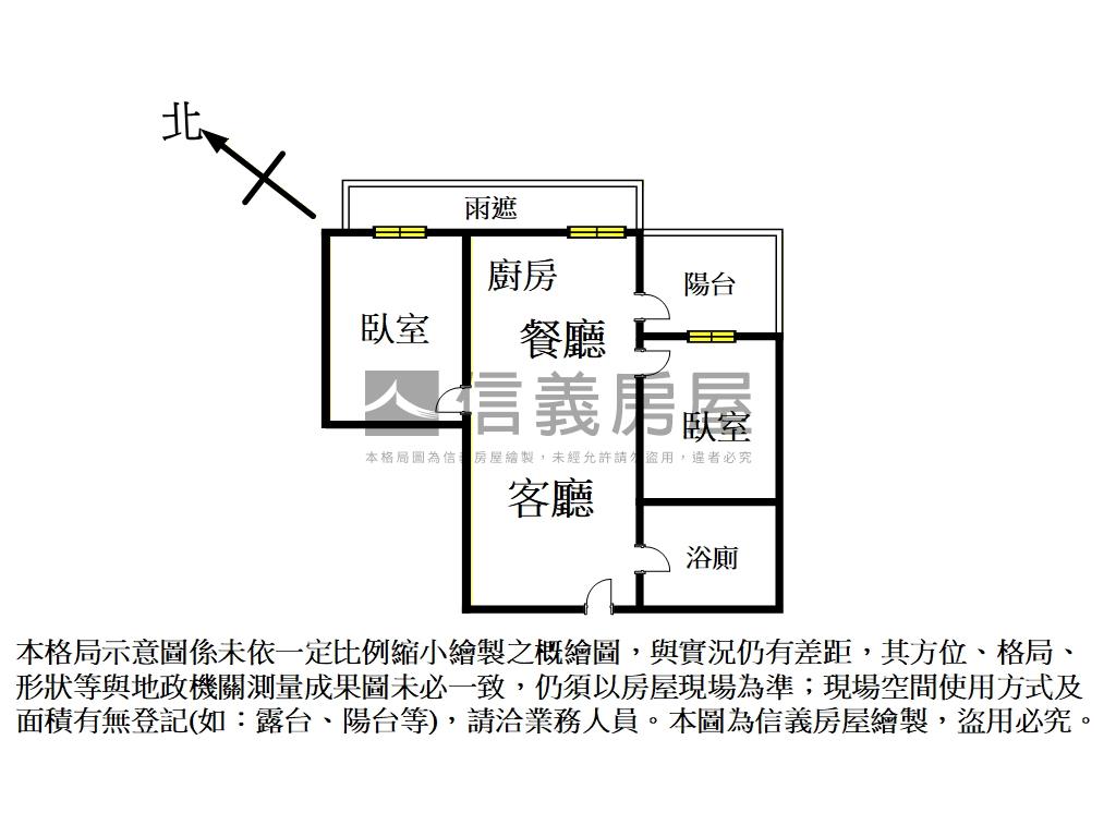 柏克萊心曠神怡川字型兩房房屋室內格局與周邊環境