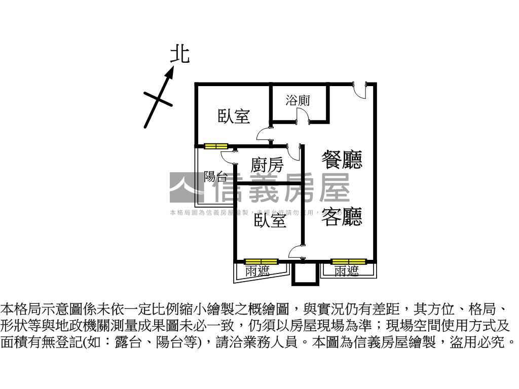 ＣＡＳＡ｜左岸景觀兩房宅房屋室內格局與周邊環境