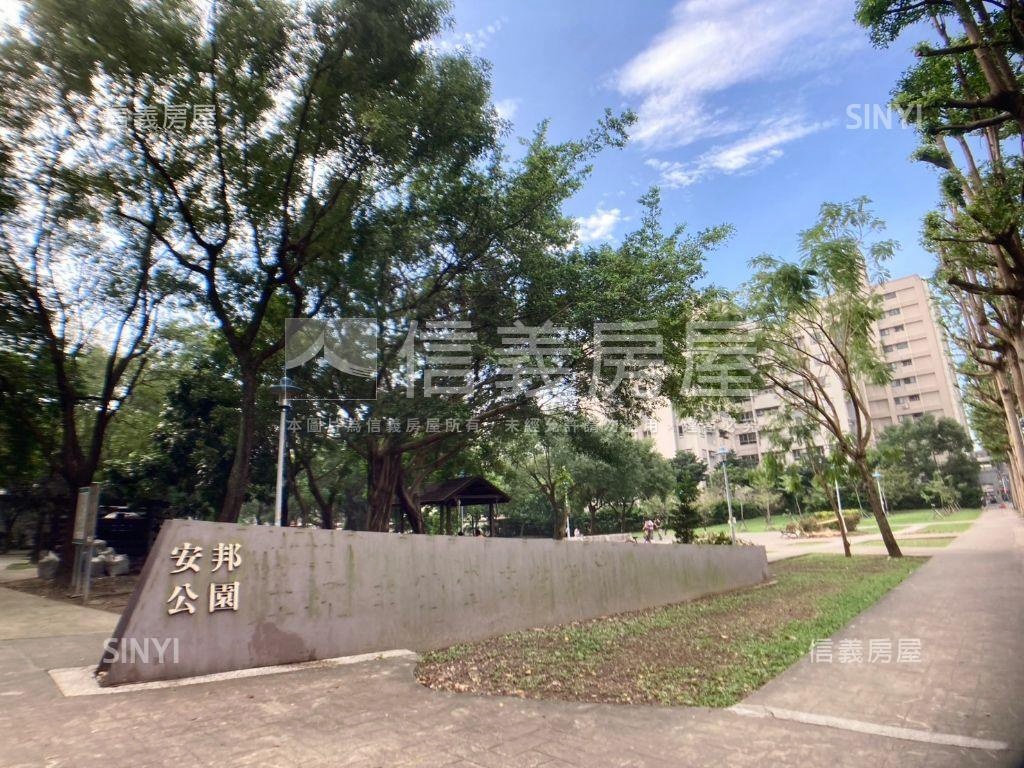 安邦公園★收租大空間美寓房屋室內格局與周邊環境