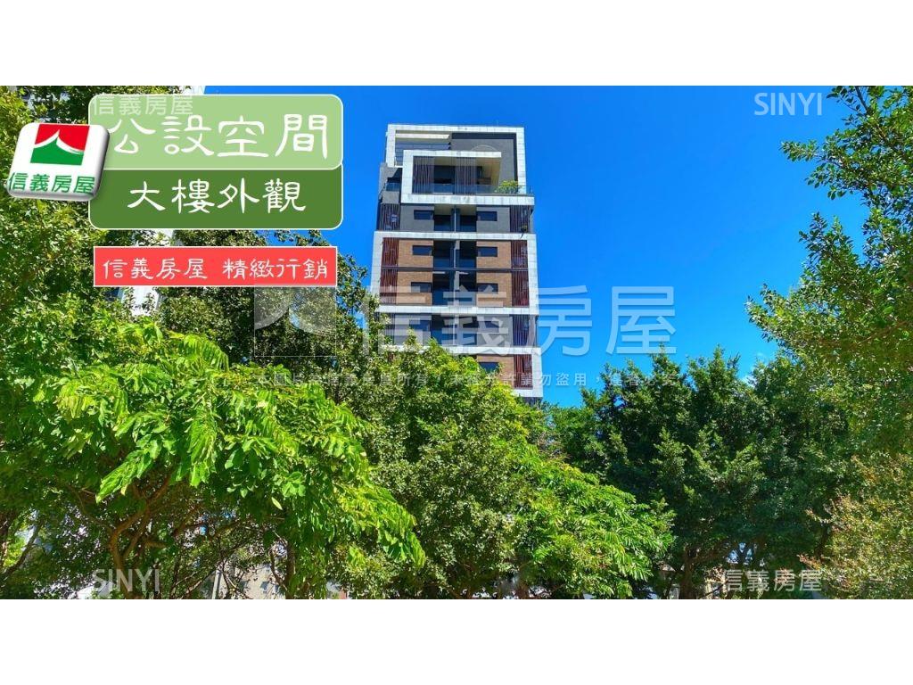 榮星花園高樓景觀裝潢美屋房屋室內格局與周邊環境