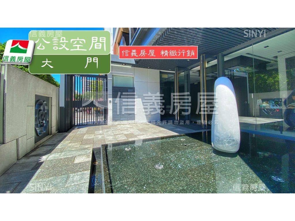 榮星花園高樓景觀裝潢美屋房屋室內格局與周邊環境