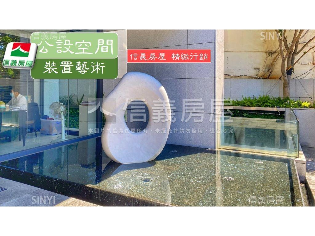 榮星花園高樓景觀裝潢美屋房屋室內格局與周邊環境