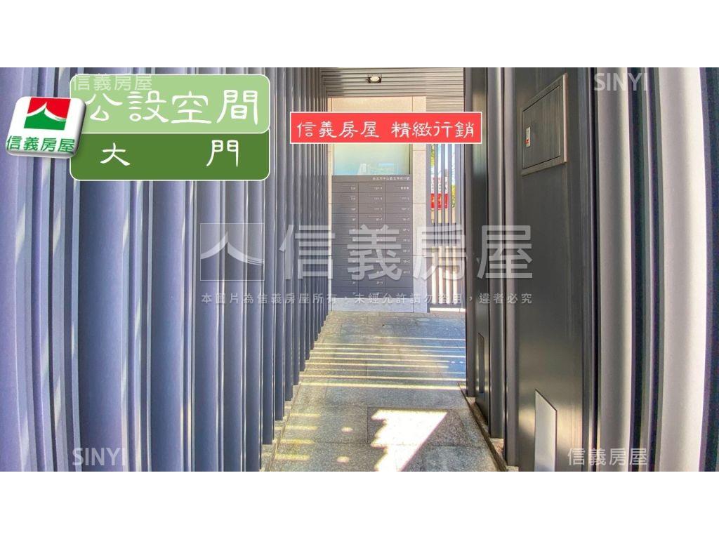 榮星花園高樓景觀裝潢美屋房屋室內格局與周邊環境