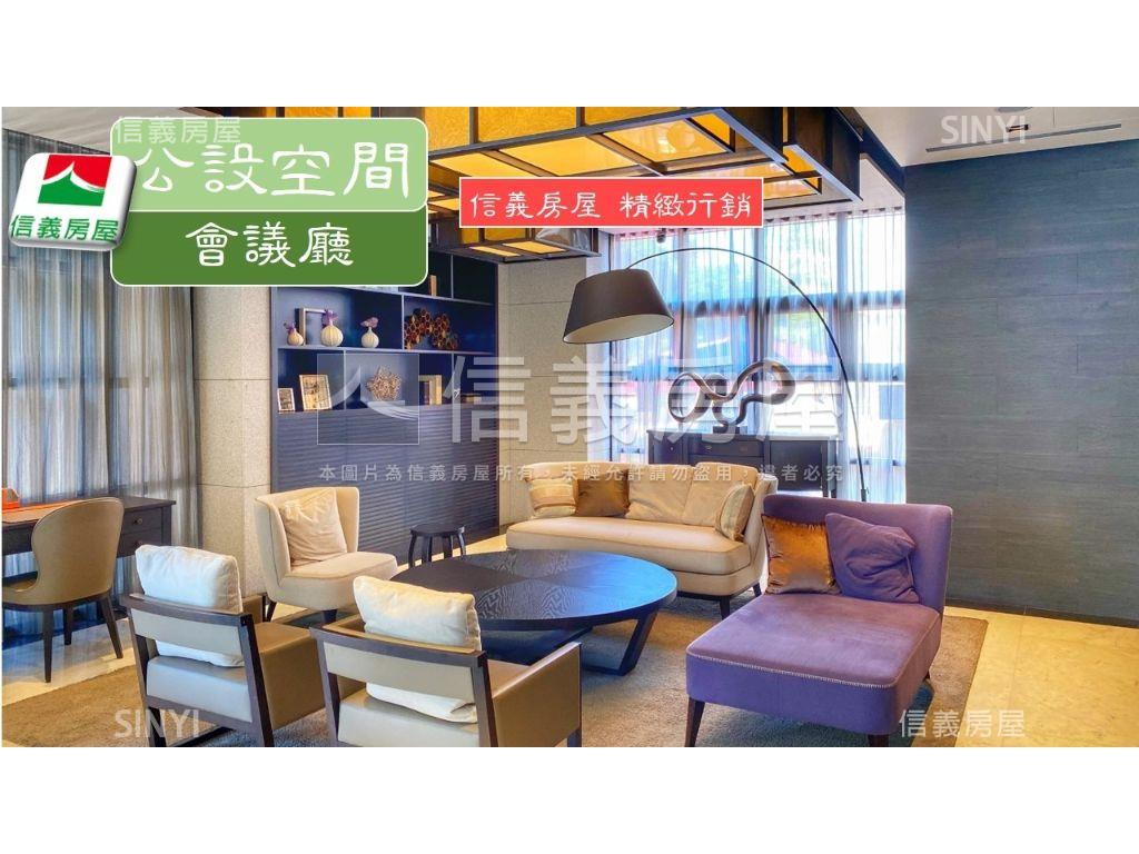 榮星花園高樓景觀裝潢美屋房屋室內格局與周邊環境