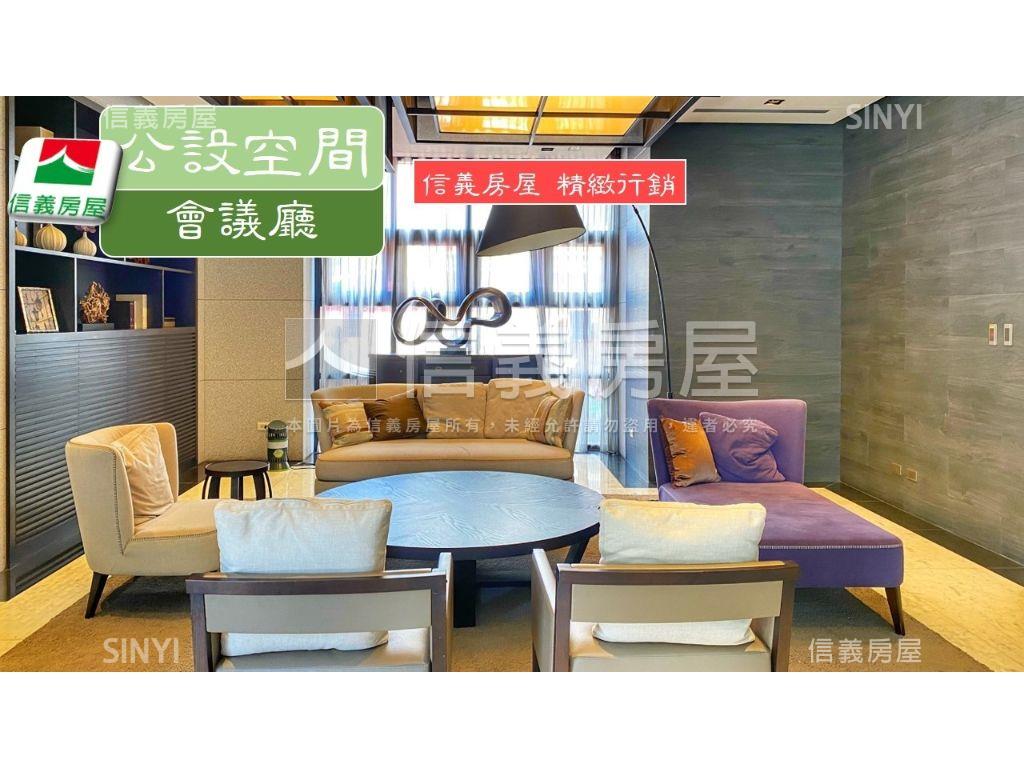 榮星花園高樓景觀裝潢美屋房屋室內格局與周邊環境