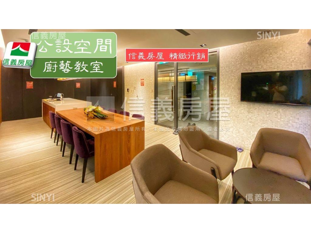 榮星花園高樓景觀裝潢美屋房屋室內格局與周邊環境